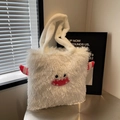 Cute white monster faux fur tote bag with cartoon embroidery and striped horns - Off White