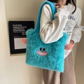 Cute bright blue faux fur monster tote bag with embroidery and 3D decorative ears - Teal