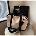 Borsa da yoga minimalista crema e nera leggera con tracolla regolabile comoda - Bianco Sporco