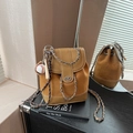 Vintage brown frosted suede mini backpack with chain straps and baseball charm - Yellow Brown With Pendant