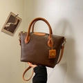 Bolso tote retro de gran capacidad en marrón café con correa de hombro ajustable - Marrón