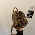 Mini leopard print backpack for women with brown trim and silver metal hardware - Brown