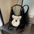 Borsa tote in vernice nera con ricamo cagnolino in peluche bianco e manici - Cucciolo Nero