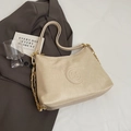 Chic beige faux leather shoulder bag featuring a circular embossed M logo and gold chain strap - No Pendant / Off White