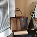 Bolso tote grande minimalista bicolor en tejido marrón y gris de alta calidad - Marrón y Negro