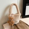 Beige faux shearling bucket bag with cute brown teddy bear charm and soft fuzzy texture - With Charm / Khaki