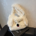 Fluffy dog-shaped plush tote bag in off-white faux fur with cute puppy face design - White