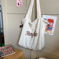 Minimalist off-white drawstring tote bag with Mengho brown letter print for college women - White Without Pendant