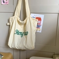 Cream white nylon tote bag with green letter print and drawstring closure design - Yellow Without Pendant