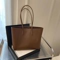 Minimalist brown leather tote bag with long shoulder straps for autumn commute and shopping - Brown