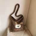 Sac fourre-tout en peluche à rayures marron et noir avec un joli patch d'ours blanc - Petit / Marron Petit