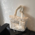 Quilted tote bag in cream white with floral embroidery and matching small coin purse - White