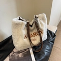 Sac cabas en peluche blanc crème avec anses en cuir marron et broderie Marcy Italy - Blanc Cassé