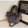 Dark grey faux fur bucket bag with plush handles and adjustable fabric shoulder strap - Grey Without Pendant
