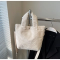 Creamy white plush faux fur bucket bag with fuzzy handles and fabric strap - Rice White (No Pendant)