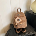 Bruine corduroy rugzak met leren riemen en een pluche hanger voor vrijetijdsreizen - Bruin met hanger