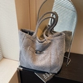 Minimalist grey wool tote bag with black leather strap for autumn and winter style - Gray