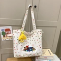 White shoulder tote bag with colorful polka dots and cute plush dog patch detail - With Pendant / White