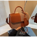 Brown patchwork crossbody flap bag with textured fabric and fashion brand tag - Brown