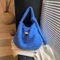Royal blue fuzzy wool tote bag with soft texture and spacious college style design - Blue