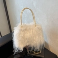 White faux fur bucket bag with pearl details and golden metal chain strap accessory - Off White