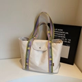 Grande borsa tote beige in nylon con cinturini colorati SJCHAO per scuola e pendolari - Bianco Sporco
