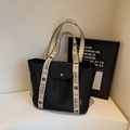 Borsa tote in nylon nero con spalline colorate logo e chiusura a scatto - Nero con Blu