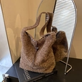 Minimalist coffee brown fuzzy tote bag with leather drawstring and soft textured fabric - Brown