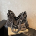 Washed dark gray denim tote bag with silver chain strap and matching small coin purse - Dark Brown