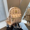 Chic beige mini backpack with bear print, diamond patterns and plush keychain charm - With Pendant / Off White