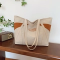 Bolso tote de lona en contraste beige y caramelo con diseño de gran capacidad - Beige