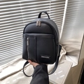 Chic black litchi pattern leather mini backpack with stylish vertical zipper pocket - Black