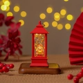 Festive Chinese God of Wealth night light with flowing gold sequins and red lantern frame - Square Caishen Lantern Small (6024751616058) / 13cm