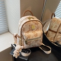 Mini cream PU leather backpack with brown cartoon bear prints and golden hardware - Beige With Charm