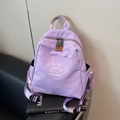 Sac à dos en nylon violet minimaliste avec imprimé chat et poches latérales pour voyage - Violet
