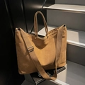 Borsa tote in tela marrone ad alta capacità con tracolla regolabile e manici robusti - Marrone