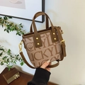 Brown canvas and leather bucket bag with LUCKY print and gold-tone hardware - No Pendant / Brown