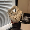 Elegante borsa a secchiello intrecciata a mano bianco crema con tracolla rimovibile - Bianco Sporco