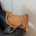 Borsa hobo marrone intrecciata con finiture in pelle e dettagli dorati stile elegante - Cachi