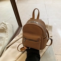 Mini vintage brown woven backpack with leather trim and silver zipper details - Brown