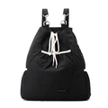Detalle de mochila de nailon negro con cordón blanco y gancho de metal plateado - Negro Tinta