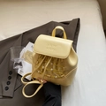 Mini pale yellow PU leather backpack with elegant pearl accents and drawstring detail - Yellow