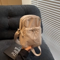 Casual beige nylon crossbody bag with drawstring pocket and adjustable shoulder strap - Khaki