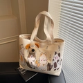 Beige canvas draagtas met vijf cartoon katten en een pluche puppy sleutelhanger - Broken Wit