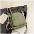 Petit sac à dos vert haricot minimaliste avec bandoulière à carreaux pour femmes - Vert
