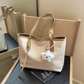 Cream tote bag with embossed cloud patterns and cute star plush charm for women - With Charm / Khaki
