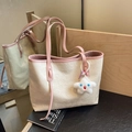 Beige tote bag with pink trim, floral embossing, and white plush star pendant - With Charm / Pink