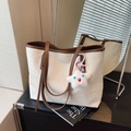 White large capacity tote bag with embossed pattern, contrast handles and star charm - With Charm / Coffee