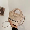 Bolso cubo de paja caqui con ribete de cuero y bordado BLONMAY tejido - Caqui