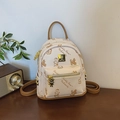 Mini cream backpack with brown Teddy Bear University print and golden bear charm - No Pendant / White
